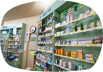 一般薬品(OTC)の取り扱い